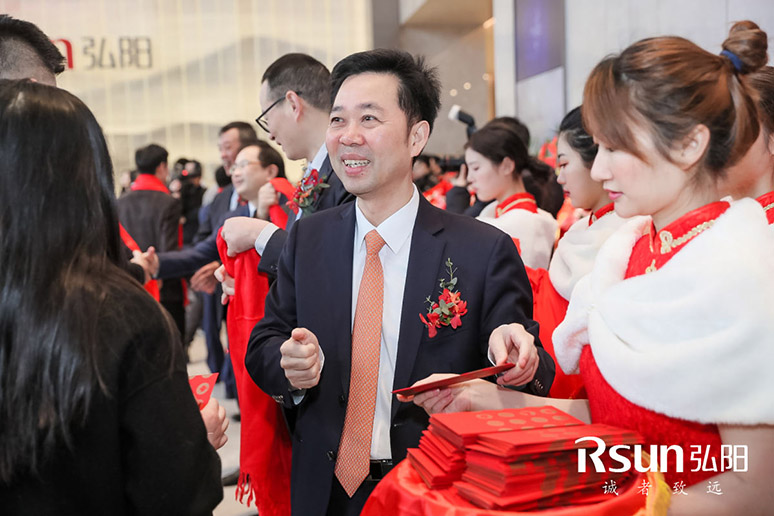 2019弘阳集(jí)团上海(hǎi)总部(bù)启用仪式